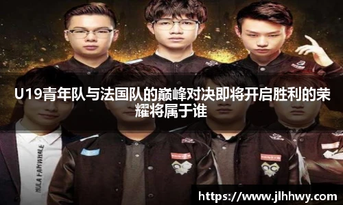 实时比分