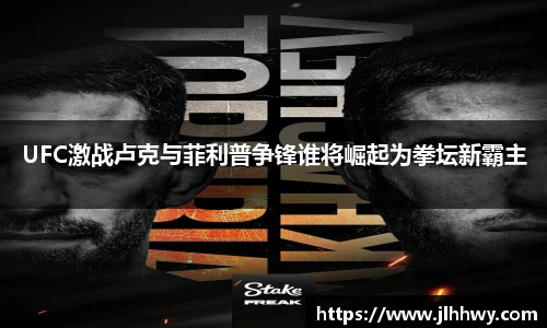 实时比分